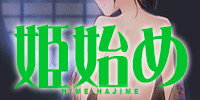 サイドバナー7