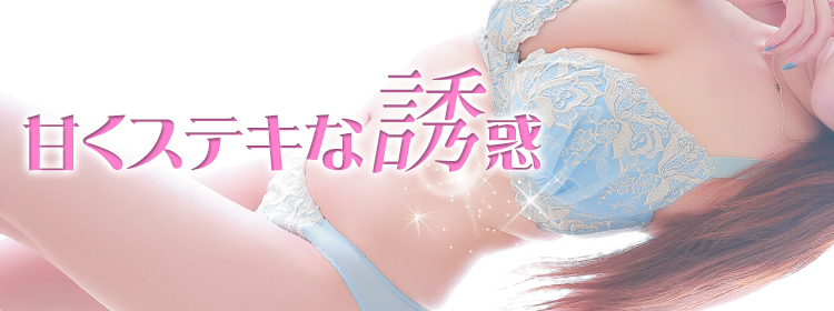 トップ画像8