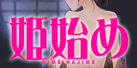 サイドバナー6