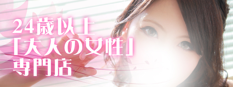 トップ画像5