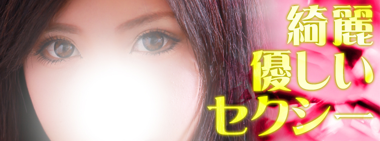 トップ画像4
