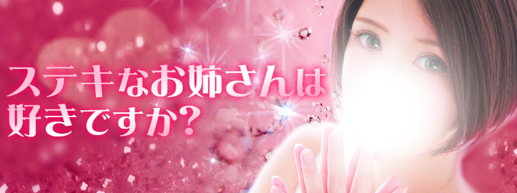 トップ画像1