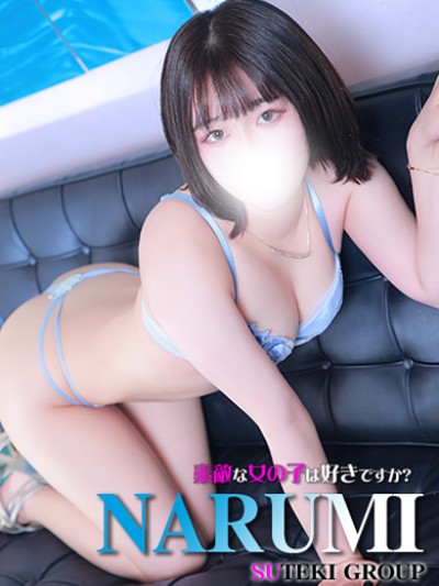 画像3