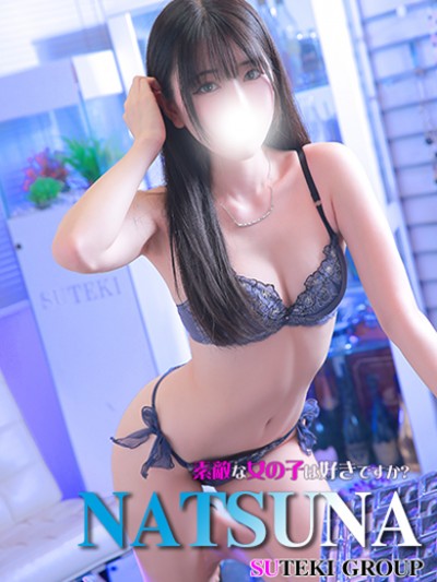 画像8