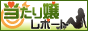 画像18