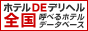 画像20