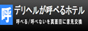 画像19