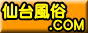 画像24