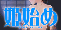 サイドバナー8