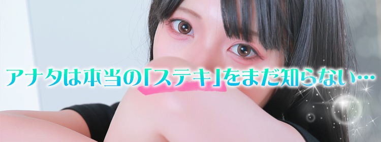 トップ画像5