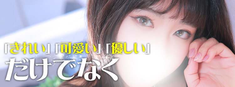 トップ画像2